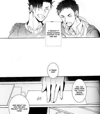 [AZet/ Chidori] The Cowards Red String – Haikyuu!! dj [Eng] – Gay Manga sex 23