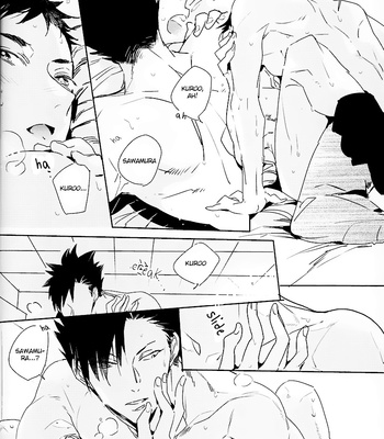[AZet/ Chidori] The Cowards Red String – Haikyuu!! dj [Eng] – Gay Manga sex 32