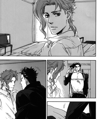 [Tetsuo] JoJo dj – mute [kr] – Gay Manga sex 4