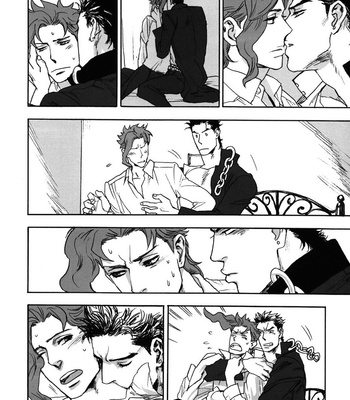 [Tetsuo] JoJo dj – mute [kr] – Gay Manga sex 5