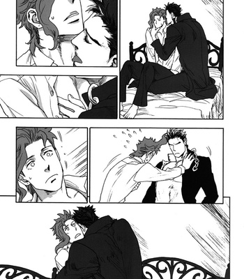 [Tetsuo] JoJo dj – mute [kr] – Gay Manga sex 6