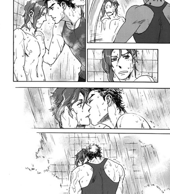 [Tetsuo] JoJo dj – mute [kr] – Gay Manga sex 13