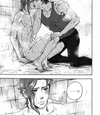 [Tetsuo] JoJo dj – mute [kr] – Gay Manga sex 14