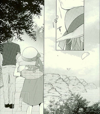 [Giselle (Rinkoyo)] Hatsukoi Ibun Kouhen – Free! dj [JP] – Gay Manga sex 96