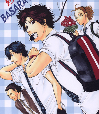 [KODAKA Kazuma] Nekketsu!! Basara Gakuen | Basara High – Sengoku Basara 2 dj [Eng] – Gay Manga thumbnail 001