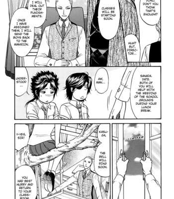 [KODAKA Kazuma] Nekketsu!! Basara Gakuen | Basara High – Sengoku Basara 2 dj [Eng] – Gay Manga sex 12