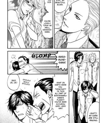 [KODAKA Kazuma] Nekketsu!! Basara Gakuen | Basara High – Sengoku Basara 2 dj [Eng] – Gay Manga sex 13