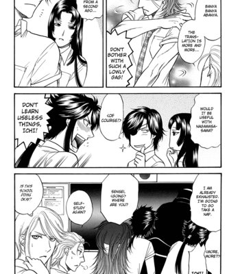 [KODAKA Kazuma] Nekketsu!! Basara Gakuen | Basara High – Sengoku Basara 2 dj [Eng] – Gay Manga sex 19