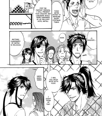 [KODAKA Kazuma] Nekketsu!! Basara Gakuen | Basara High – Sengoku Basara 2 dj [Eng] – Gay Manga sex 20