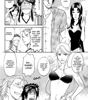 [KODAKA Kazuma] Nekketsu!! Basara Gakuen | Basara High – Sengoku Basara 2 dj [Eng] – Gay Manga sex 21