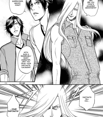 [KODAKA Kazuma] Nekketsu!! Basara Gakuen | Basara High – Sengoku Basara 2 dj [Eng] – Gay Manga sex 24