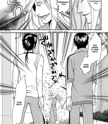 [KODAKA Kazuma] Nekketsu!! Basara Gakuen | Basara High – Sengoku Basara 2 dj [Eng] – Gay Manga sex 26