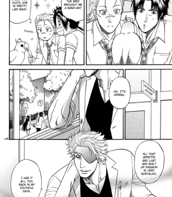 [KODAKA Kazuma] Nekketsu!! Basara Gakuen | Basara High – Sengoku Basara 2 dj [Eng] – Gay Manga sex 29