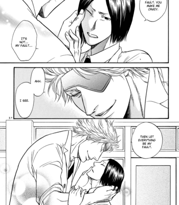 [KODAKA Kazuma] Nekketsu!! Basara Gakuen | Basara High – Sengoku Basara 2 dj [Eng] – Gay Manga sex 32