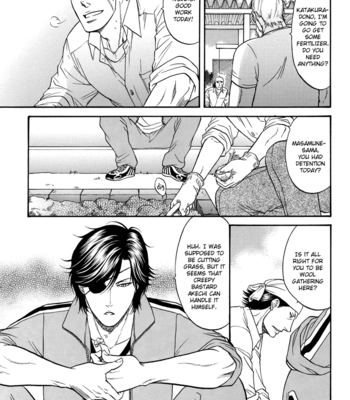 [KODAKA Kazuma] Nekketsu!! Basara Gakuen | Basara High – Sengoku Basara 2 dj [Eng] – Gay Manga sex 34