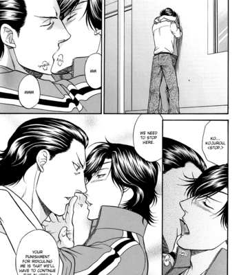 [KODAKA Kazuma] Nekketsu!! Basara Gakuen | Basara High – Sengoku Basara 2 dj [Eng] – Gay Manga sex 38