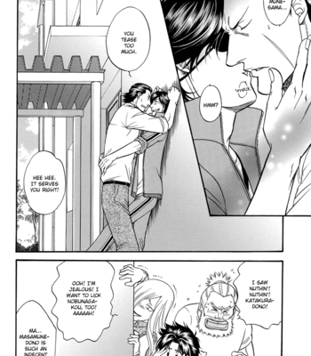 [KODAKA Kazuma] Nekketsu!! Basara Gakuen | Basara High – Sengoku Basara 2 dj [Eng] – Gay Manga sex 39