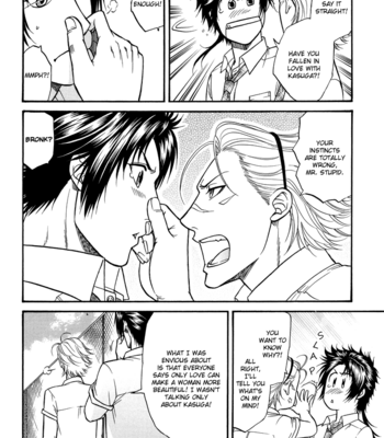 [KODAKA Kazuma] Nekketsu!! Basara Gakuen | Basara High – Sengoku Basara 2 dj [Eng] – Gay Manga sex 45
