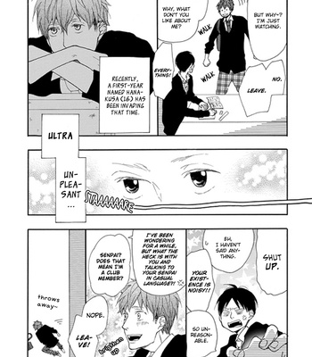 [Ichikawa Kei] Step One [Eng] – Gay Manga sex 6