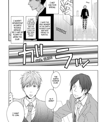[Ichikawa Kei] Step One [Eng] – Gay Manga sex 7