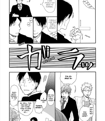 [Ichikawa Kei] Step One [Eng] – Gay Manga sex 10