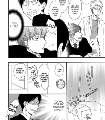 [Ichikawa Kei] Step One [Eng] – Gay Manga sex 11