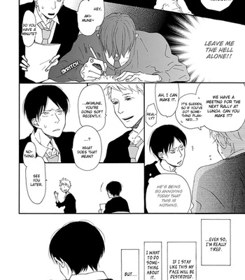 [Ichikawa Kei] Step One [Eng] – Gay Manga sex 13