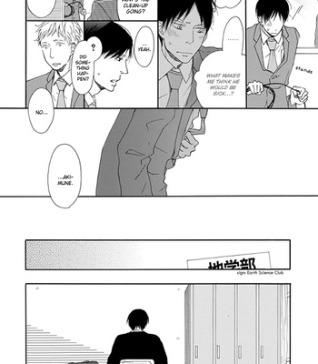 [Ichikawa Kei] Step One [Eng] – Gay Manga sex 21