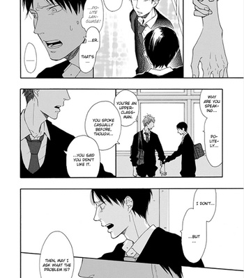 [Ichikawa Kei] Step One [Eng] – Gay Manga sex 25