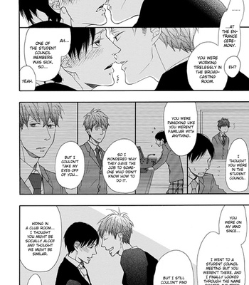 [Ichikawa Kei] Step One [Eng] – Gay Manga sex 29