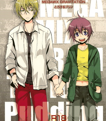 [CROCODILE-Ave.] Megamix Gravitation Torokeru Pudding [JP] – Gay Manga thumbnail 001