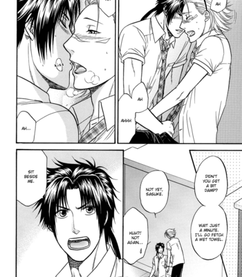 [KODAKA Kazuma] Ura Basara Sengoku | Behind the Scenes – Sengoku Basara dj [Eng] – Gay Manga sex 14