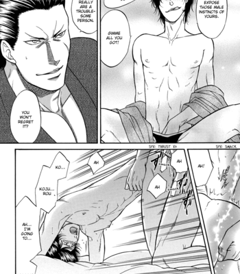 [KODAKA Kazuma] Ura Basara Sengoku | Behind the Scenes – Sengoku Basara dj [Eng] – Gay Manga sex 22