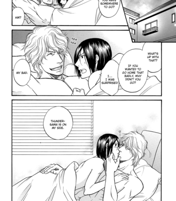 [KODAKA Kazuma] Ura Basara Sengoku | Behind the Scenes – Sengoku Basara dj [Eng] – Gay Manga sex 36