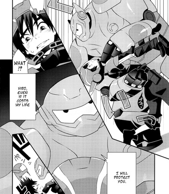[M2-HERO (Kagemusha)] Tensai-kun Fetishism Ride – Big Hero 6 dj [Eng] – Gay Manga sex 7