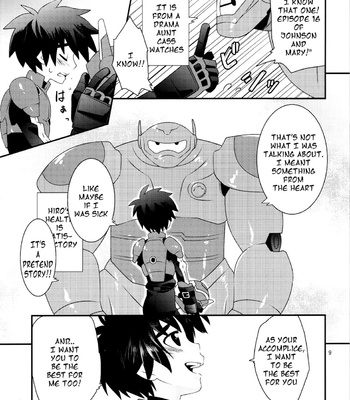 [M2-HERO (Kagemusha)] Tensai-kun Fetishism Ride – Big Hero 6 dj [Eng] – Gay Manga sex 8