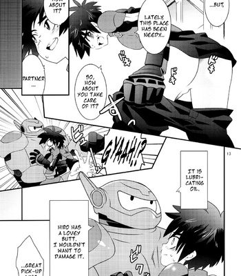 [M2-HERO (Kagemusha)] Tensai-kun Fetishism Ride – Big Hero 6 dj [Eng] – Gay Manga sex 12