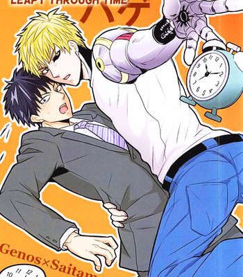 Gay Manga - [RRO (Ruratto)] The Baldy Who Leapt Through Time – One Punch Man dj [Eng] – Gay Manga