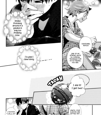 [Zeroshiki (Kabosu)] Katakoi Jojou (One-sided Lyricism) – Haikyuu!! dj [Eng] – Gay Manga sex 6