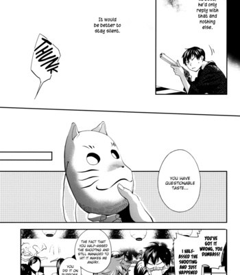 [Zeroshiki (Kabosu)] Katakoi Jojou (One-sided Lyricism) – Haikyuu!! dj [Eng] – Gay Manga sex 11