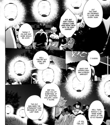 [Zeroshiki (Kabosu)] Katakoi Jojou (One-sided Lyricism) – Haikyuu!! dj [Eng] – Gay Manga sex 23