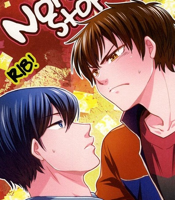 Gay Manga - [Daidai (Amema)] Nonstop! – Daiya no A dj [JP] – Gay Manga