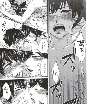 [Daidai (Amema)] Nonstop! – Daiya no A dj [JP] – Gay Manga sex 18