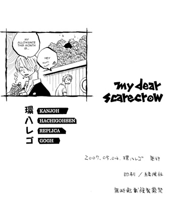 [Saruya Hachi] My Dear Scarecrow – One Piece dj [Eng] – Gay Manga sex 34