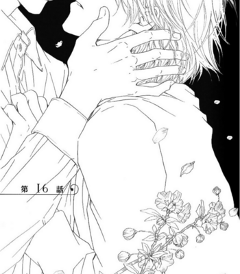 [HIDAKA Shoko] Hana wa Saku ka ~ vol.03 [Eng] – Gay Manga sex 91