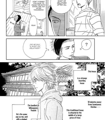 [HIDAKA Shoko] Hana wa Saku ka ~ vol.03 [Eng] – Gay Manga sex 129