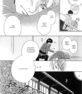 [HIDAKA Shoko] Hana wa Saku ka ~ vol.03 [Eng] – Gay Manga sex 227