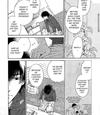 [HIDAKA Shoko] Hana wa Saku ka ~ vol.04 [Eng] – Gay Manga sex 16