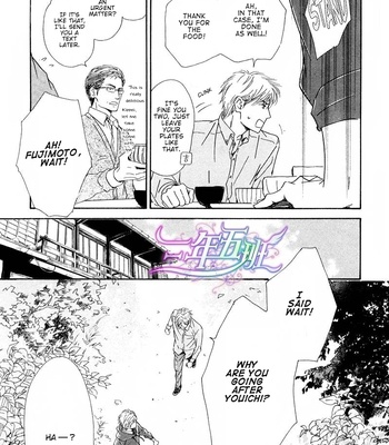[HIDAKA Shoko] Hana wa Saku ka ~ vol.04 [Eng] – Gay Manga sex 48