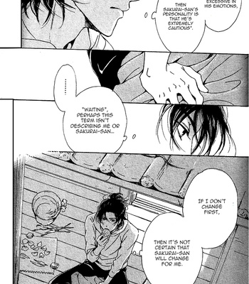 [HIDAKA Shoko] Hana wa Saku ka ~ vol.04 [Eng] – Gay Manga sex 85